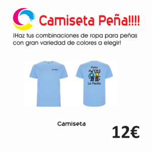 CAMISETA PEÑA (Grabación Incluida)